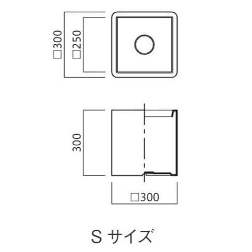 インテリア　ポット　プランター　ネイチャー　Capi　（P159-99580)　Europe　リブスクエア　Sサイズ　高さ30cm　（IV）　（代引き不可）