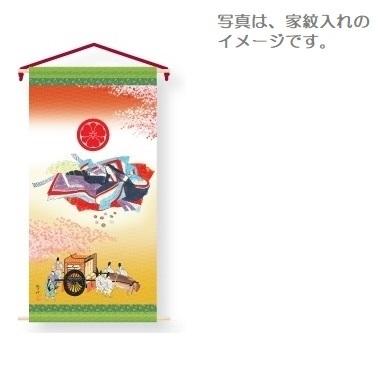 三月用タペストリー 花個紋のみ 室内幟 貝合わせ 小 飾り台セット 152805