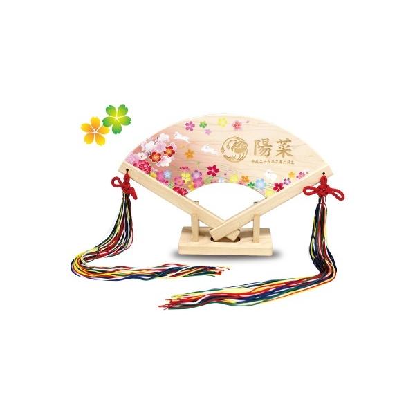 吉祥檜扇飾り レーザー彫家紋（または花個紋）・お名前・生年月日入り はねうさぎ 台付き 601200_4