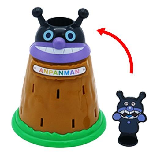 アンパンマンのドキドキアンパンチ！ミニ(1個） : お祭り問屋の岸ゴム