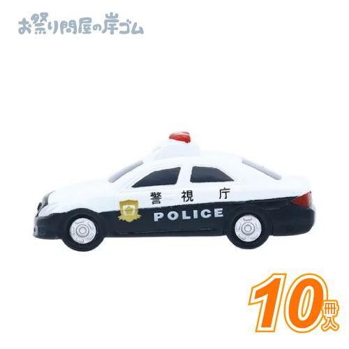 キャラクター人形すくい トミカ トヨタクラウンパトロールカー(10個