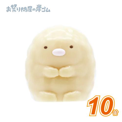 キャラクター人形すくい すみっコぐらし とんかつ(10個) おもちゃ