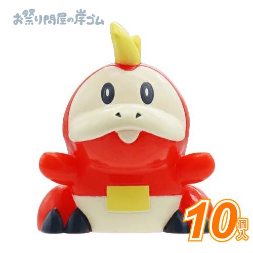 キャラクター人形すくい ポケットモンスター ホゲータ(10個) : お祭り