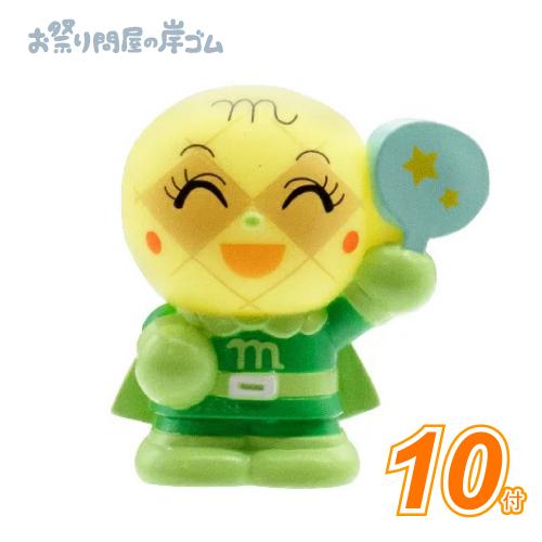 人形すくい それいけ！アンパンマン メロンパンナちゃん（うちわ）(10