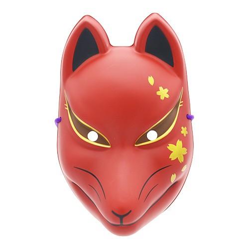 お面 狐面（桜模様/赤） （パッケージなし）(6枚） : お祭り問屋の岸