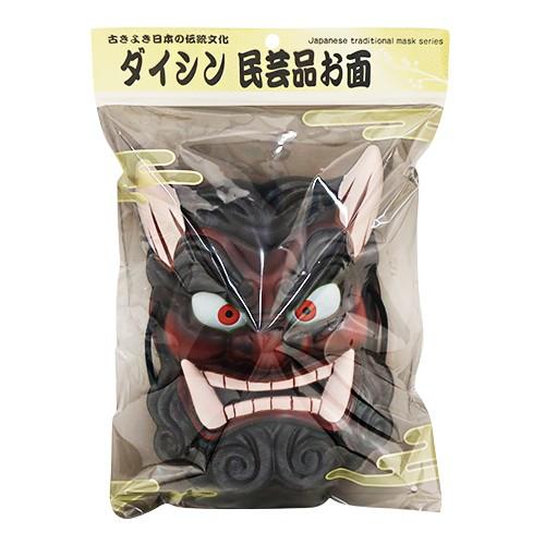 お面 おめん 鬼面（赤） （パッケージタイプ）(1枚） 幼稚園 夏祭り