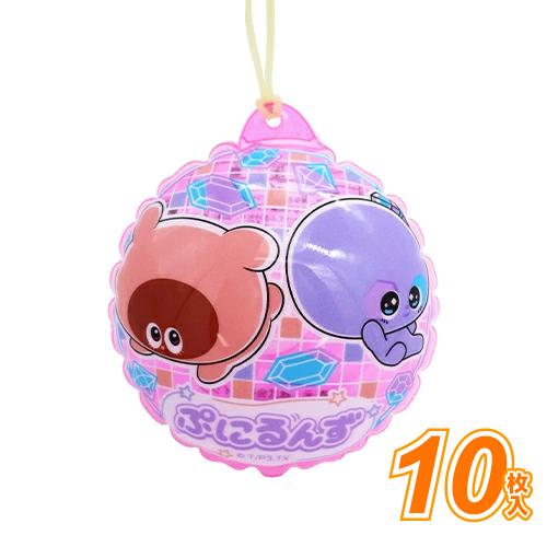 ビニールヨーヨー ぷにるんず(10枚）お祭り こども イベント : お祭り