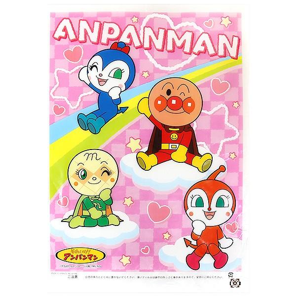 綿菓子袋 わたがし袋 それいけ！アンパンマン （ガールズVer）(100枚