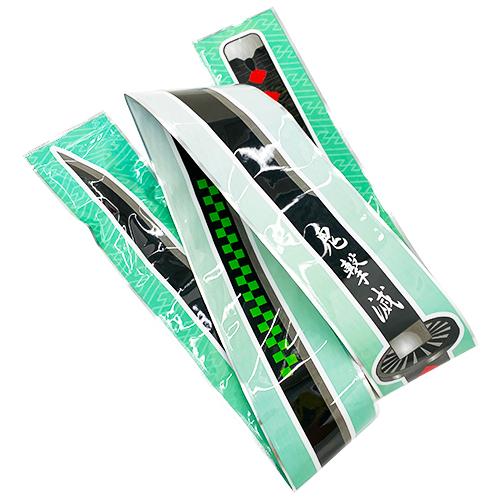 最安値 バルーンの刃 鬼撃滅 25個 C2r3 バルーン 風船 剣 おもちゃ 休日