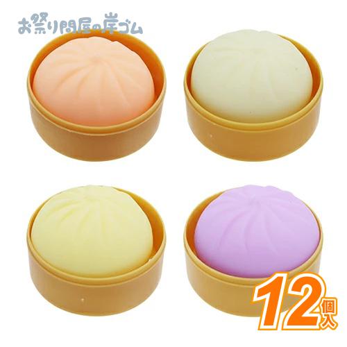 希少 ぷにぷに スクイーズ ソフトクリーム 平成 レトロ 屋台 ビンテージ 中華まんスクイーズミニ(12個）# {縁日 景品 祭り おもちゃ くじ