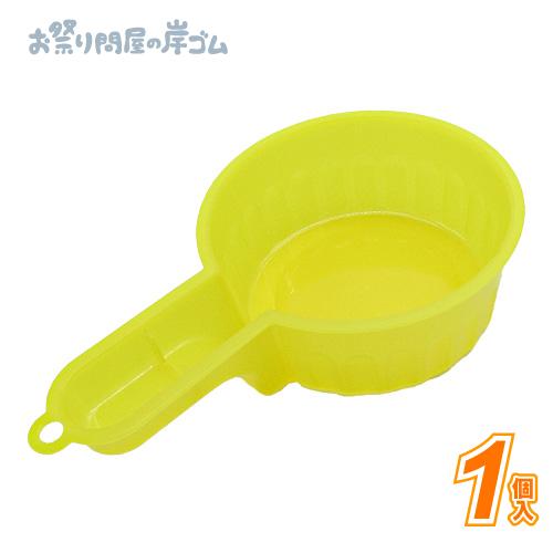 29円 新春福袋21 取っ手付きおわん 1個 C2ab4 ポイ 金魚すくい すくい用品 祭り 縁日 文化祭