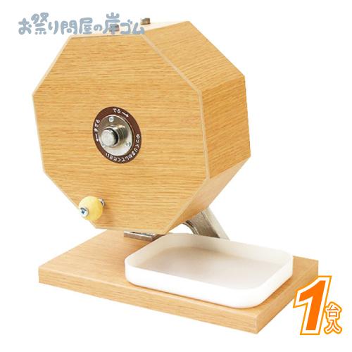 抽選機 木製 ガラポン抽選器 300球用 (1台) : お祭り問屋の岸ゴム
