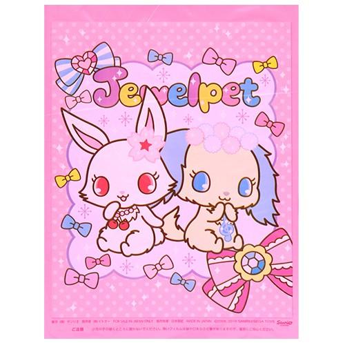 綿菓子袋 わたがし袋 ジュエルペットピンク 100枚 C3o4 Itowt キッシーズ イベントタウン 通販 Yahoo ショッピング