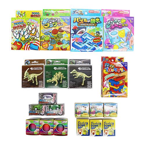自立する射的・輪投げ用景品セット 20個入り (1セット) 子ども景品