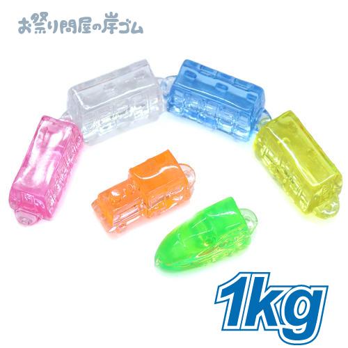 アクリルアイス 宝石すくい 蛍光クリア トレインコレクション 1kg(1袋