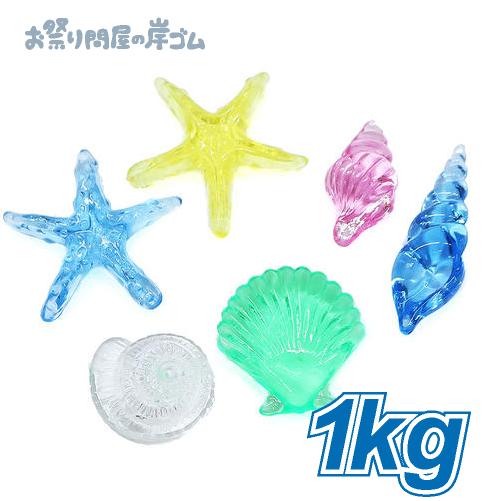 アクリルアイス　9個セット アクリルアイス ミックス 250g | アイテムショップいち屋