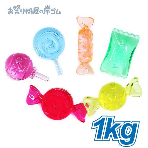 アクリルアイス 宝石すくい 蛍光クリア キャンディ 1kg(1袋) おもちゃ
