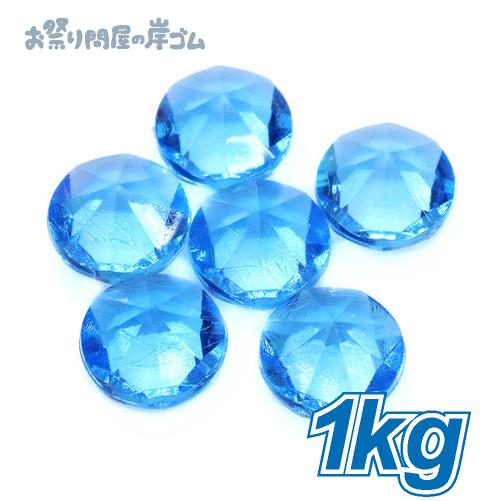 アクリルアイス 宝石すくい ダイヤモンド 蛍光クリア ブルー 1kg(1袋