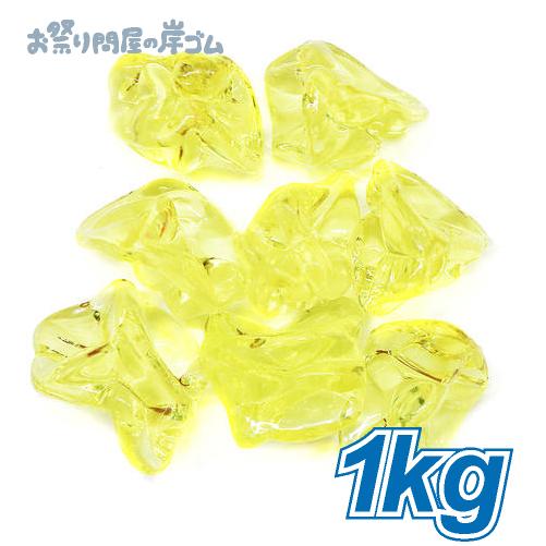 アクリルアイス 宝石すくい ロック 蛍光クリア イエロー 1kg(1袋