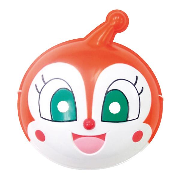 お面 キャラクター おめん アンパンマンセット （9種・9枚） 【1セット