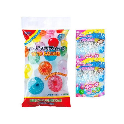 水ヨーヨーセット ファンタスティックヨーヨー クイックフックセット