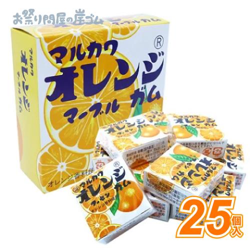 新 ビッグサイズオレンジガム 1個 C2x2 ガム お菓子 駄菓子 遠足 子供会 景品 配る用 Mksda301 キッシーズ イベントタウン 通販 Yahoo ショッピング