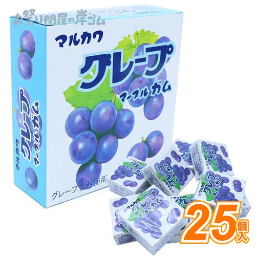新 ビッグサイズグレープガム 1個 C2x2 ガム お菓子 駄菓子 遠足 子供会 景品 配る用 Mksda303 キッシーズ イベントタウン 通販 Yahoo ショッピング