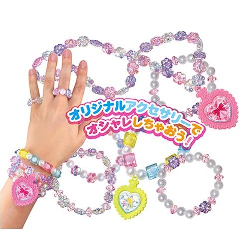 マイビーズボックス 1個 C3c1 家で遊ぶおもちゃ ビーズ遊び おもちゃ ビーズセット 景品 女の子向け 子供会 Mrozg キッシーズ イベントタウン 通販 Yahoo ショッピング