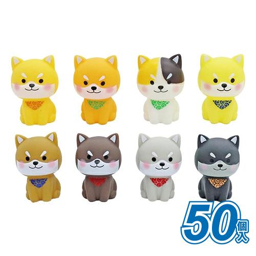 ぷかぷかおすわり柴犬(50個） : お祭り問屋の岸ゴム - 通販 - Yahoo