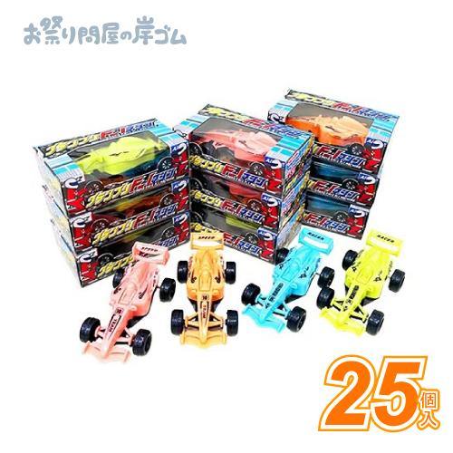 射的 わなげ 景品 グランプリエフワンマシン(25個）子供 : お祭り問屋