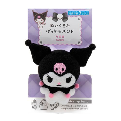 pream サンリオ 猫 作家 テディベア ハンドメンド ぬいぐるみ aca76b6930a210b8a48c770899c2fd