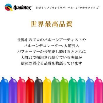 ネコポス送料無料キャンペーン対象商品 クオラテックス Qualateｘ Ql260q キャラクターアソート 100枚入 Pin キッシーズ イベントタウン 通販 Yahoo ショッピング