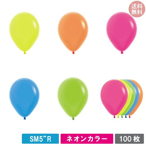 クロネコゆうパケット送料無料】センペルテックス 5インチ( 13cm )丸型