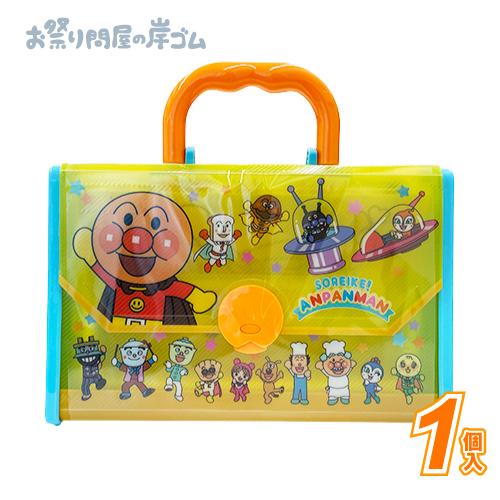 新品 未開封 タグ付き アンパンマン 16点セット プリちぃ☆ビーンズアンパンマンおでかけギフトセット｜セガ フェイブ