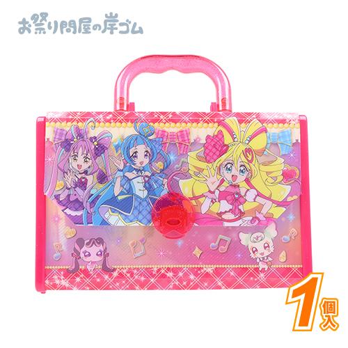 在庫限り】キミとアイドルプリキュア おえかきバッグセット(1個