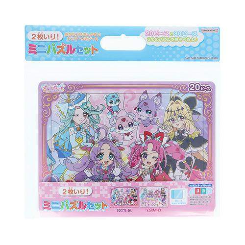 名探偵プリキュア！ ミニパズルセット(1個）景品 たんプリ 知育玩具