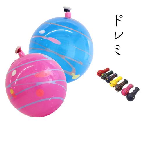 ヨーヨーセット らくらくヨーヨーセット 水ヨーヨーセット ゴム つり針 ポンプ