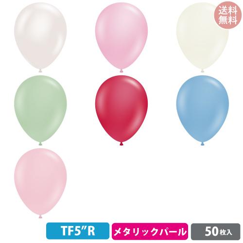 ネコポス送料無料】タフテックス 5インチ( 13cm )丸型 メタリック