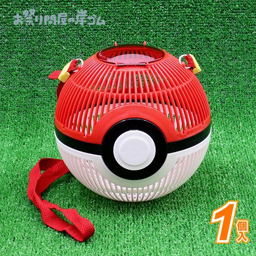 ポケモン モンスターボール虫かご 1個 C3g3 縁日 景品 祭り おもちゃ くじ Cordellhull