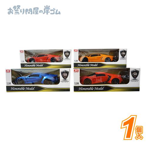 在庫限り】フルファンクションチャンピオンカー(1個） : お祭り問屋の