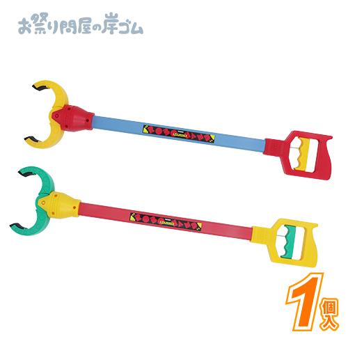 NEWカラフルアイアンハンド(1個） : お祭り問屋の岸ゴム - 通販
