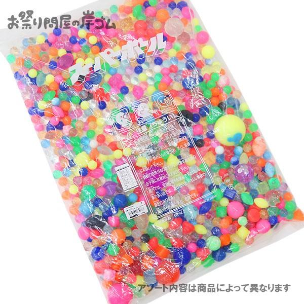 スーパーボール  スモール 1000個入(1袋) お祭り すくいの画像