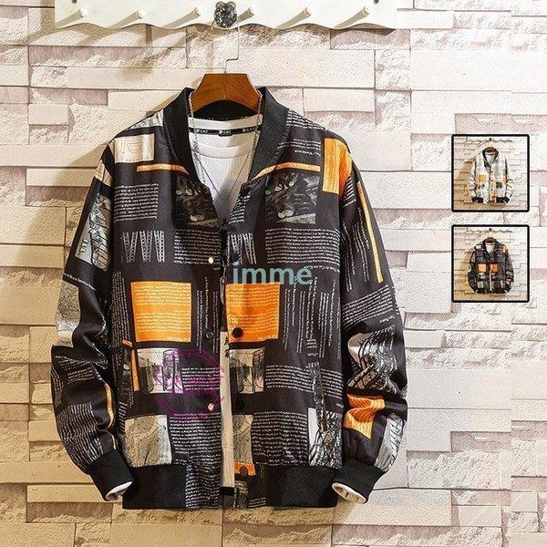 コーチジャケット メンズ 英文字 ブルゾン スタジャン 秋ジャケット おしゃれ 大きいサイズ 秋 モッズ ミリタリージャケット サイズ 4xl Www Sbmaiseventos Com Br