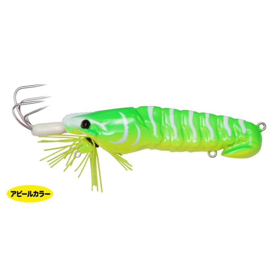 Megabass（メガバス） 8Pod タコーレ TACO-LE シェイク 90 メロン