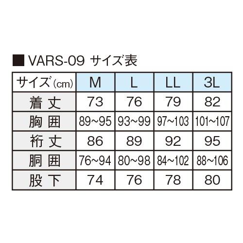 VARIVAS ドライアーマー レインスーツ VARS-09 グレー×ブラック LL｜kishinami｜04
