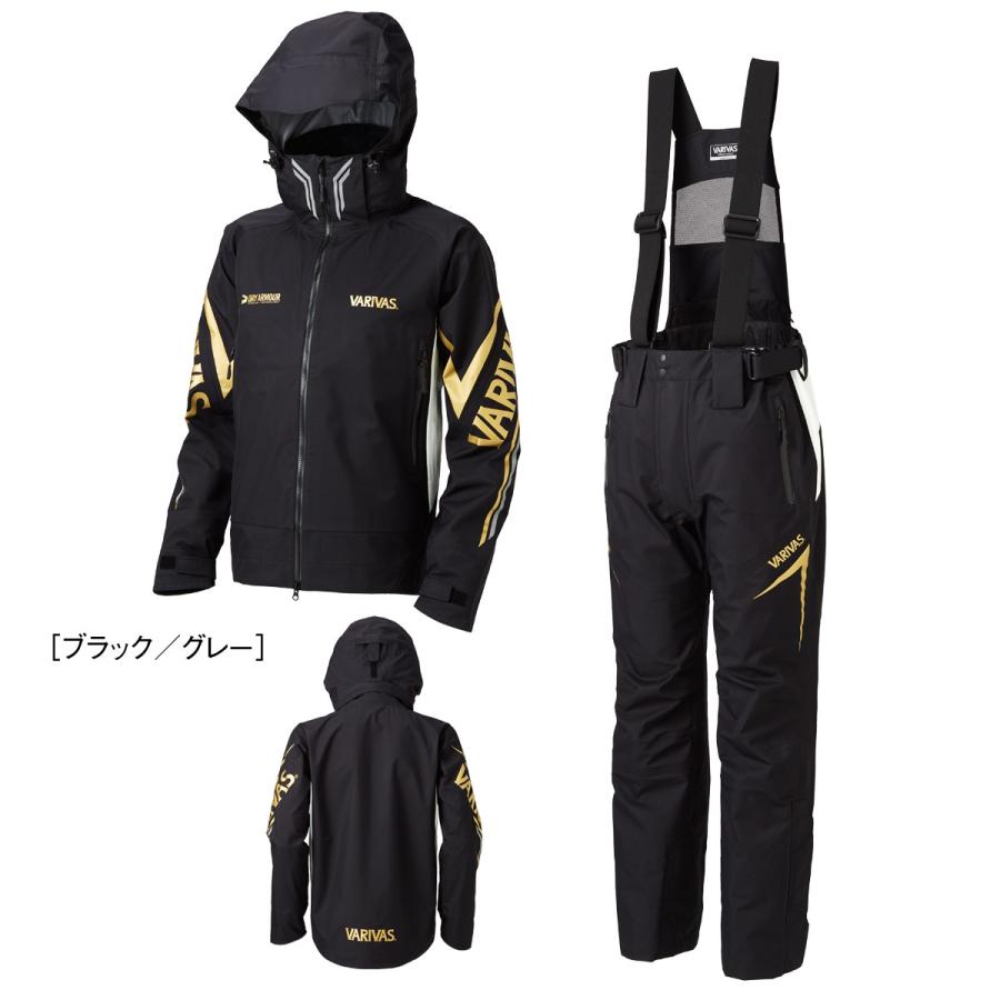 VARIVAS フィッシングウェアセット VARIVAS（バリバス） ドライアーマー レインスーツ VARS-11 ブラック