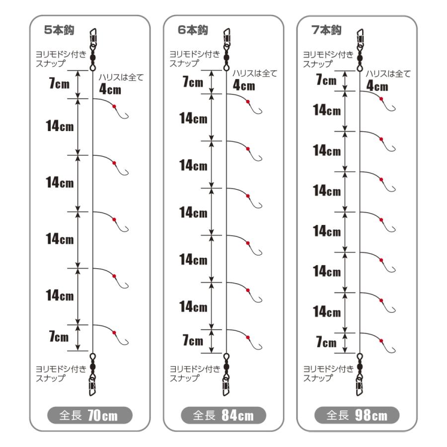 VARIVAS ワカサギ仕掛け 釣頃 6本鈎 1.5号｜kishinami｜03