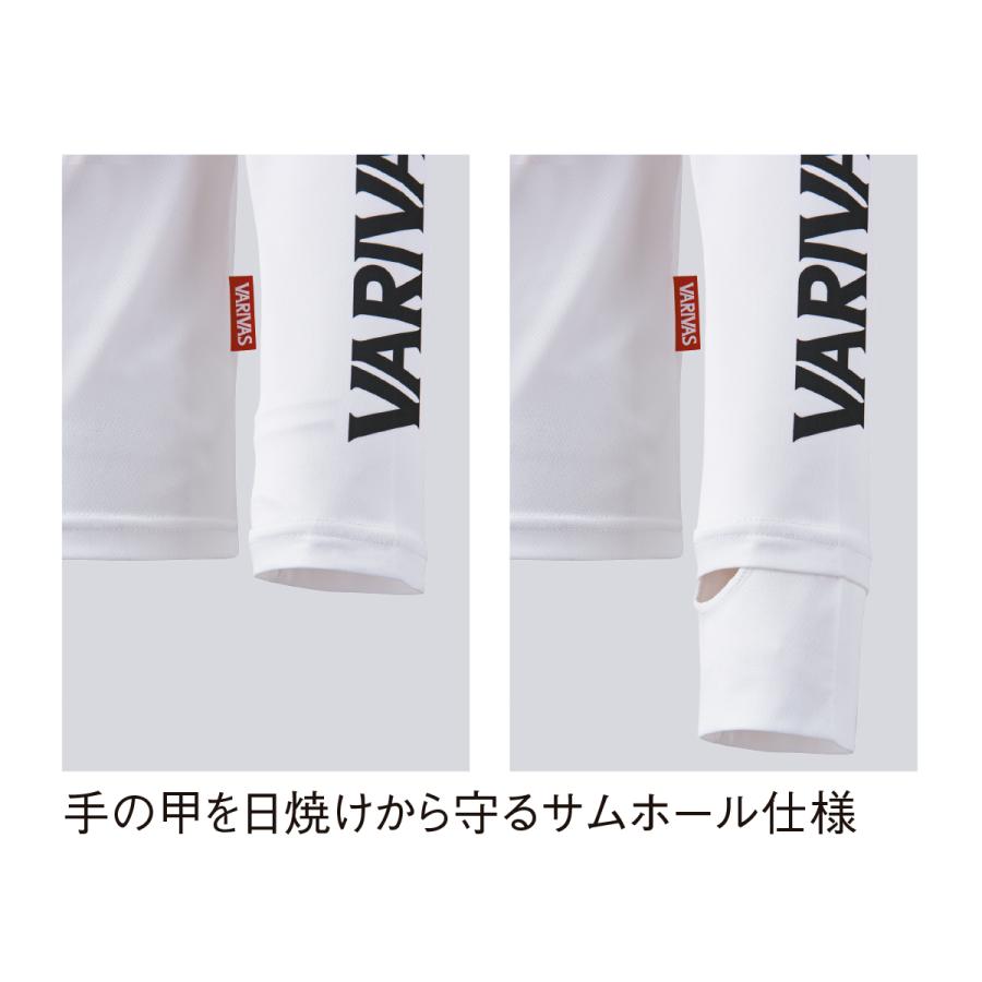 VARIVAS（バリバス） ドライフルジップ 長袖 VAZS-25 レッドカモ L