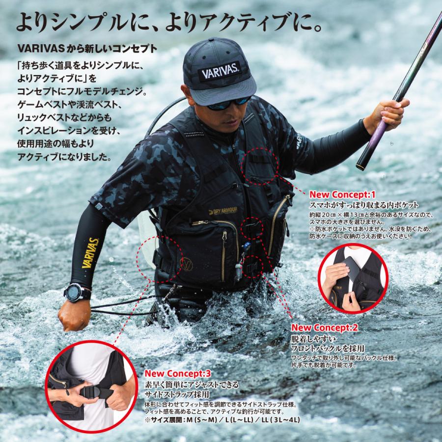 新品未使用品　VARIVAS アクティブベストVAVT-05 ブラック×レッド VARIVAS（バリバス） アクティブベスト VAVT-05 ブラック×レッド L