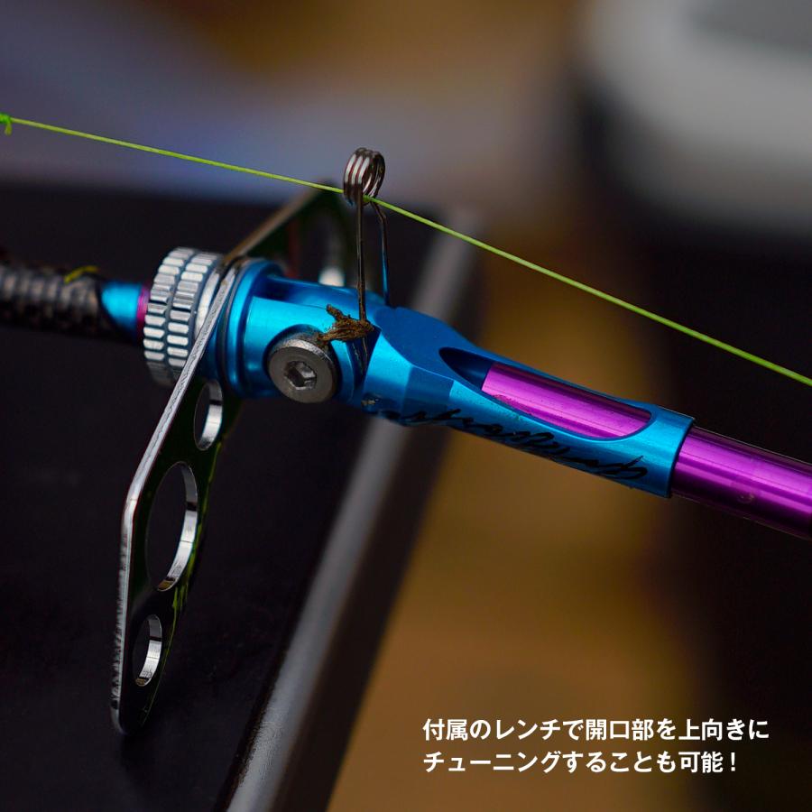 VARIVAS（バリバス） グラファイトワークス 桧原MAX 可変ソケット<改